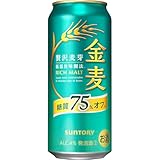 金麦 糖質75%オフ 500ml 24本 【絶対もらえる金麦花やか皿キャンペーン】 [ サントリー ビール 新ジャンル 発泡酒 ]