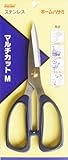 スリーハンド(Three Hand) マルチカット M 401110