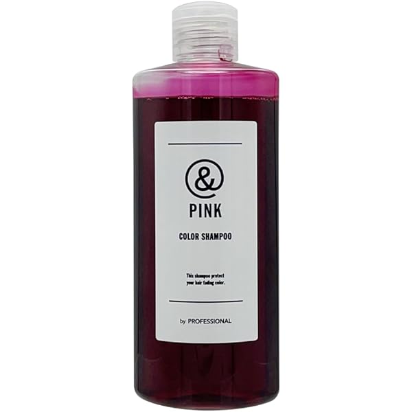 Amazon | サロン専売品 & アンドシリーズ ピンクシャンプー