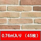 【 ブリック レンガ タイル 壁用 】　カントリーロゼッタ（0.76㎡分・45枚入り） 壁用 レンガタイル