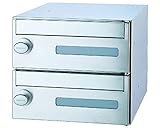 郵便受箱（ランチロック錠付）前入前出型 SMP-19R-2FF　　新協和