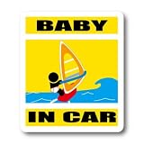 わーるどくらふと BABY IN CAR ウィンドサーフィンバージョン ステッカー （きいろ）