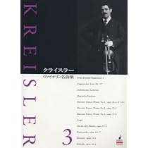 クライスラー ヴァイオリン名曲集(2) | クライスラー |本 | 通販 | Amazon