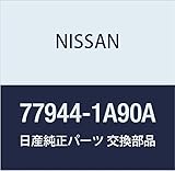 NISSAN (日産) 純正部品 ブラケット ロツク フロント 高規格救急車 品番77944-1A90A