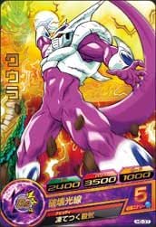 Amazon ドラゴンボールヒーローズ 第5弾 R H5 37クウラ トレカ 通販