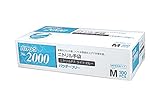 バリアローブ ニトリルP.F.ライト ブルー M 100枚入