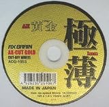 ＡＣＧ－１０５Ｓ 切断砥石黄金極薄１０５Ｘ１．０Ｘ１５