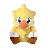ファイナルファンタジー ジャンボぬいぐるみ <チョコボ>