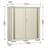 【訳あり】【アウトレット商品】　タクボ物置　グランプレステージ　たて置きタイプ（ネット棚）　M-156BT　【メーカー倉庫の限定3台　売り切れたらゴメンナサイ】 ムーンホワイト