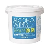 サラヤ アルコールワイプス70枚 本体 42375