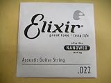 エリクサー .022 15122 バラ弦 1本 コーティング ナノウェブ Elixir アコースティックギター弦 ブロンズ ワウンド弦