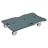 サカエ 台車 サカエ連結キャリー ダークグレー色 680×390×H125mm SCR-700S