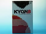 KYOKO KOIZUMI Complete DVD Box Set“KYON8