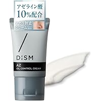 マットマックスクリーム L 5個セット※箱無し Amazon | マットマックスM 25g | ウィッチェリー | 乳液
