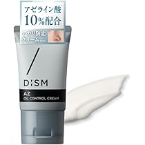Amazon | 岩田剛典アンバサダー DISM ディズム AZオイルコントロール