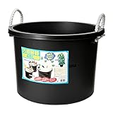 平和工業(Heiwa Kougyou) たらい 万能容器 日本製 ブラック 45L