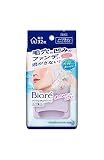 Bioré ビオレ クリアふきとりシート 32枚入り メイク落としシート [液たっぷりの大判シート][オイルフリー] クレンジング