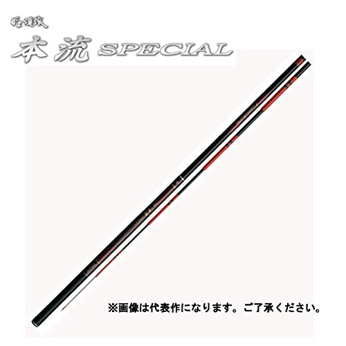 SALE】はじめて渓流行っちゃうセット^_^ 渓流 本流【エサだけ