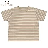 【オーガニックガーデン】ベビーフライス半袖Tシャツ120cm
