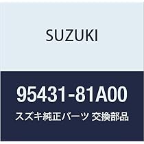 Amazon | SUZUKI (スズキ) 純正部品 レシーバ ドライヤ キャリィ