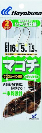 ハヤブサ マゴチ仕掛　丸セイゴ  16号-5号
