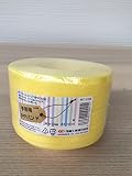 手芸用PPバンド 黄 信越工業製 手芸用 PPバンド 小巻 15mm×100m
