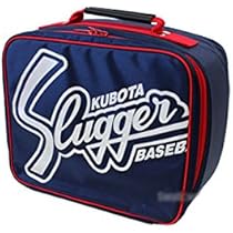 久保田スラッガー✦SLUGGERグラブケース✦ネイビー/レッド Amazon.co.jp: 久保田スラッガー グラブケース T-80 ネイビーx
