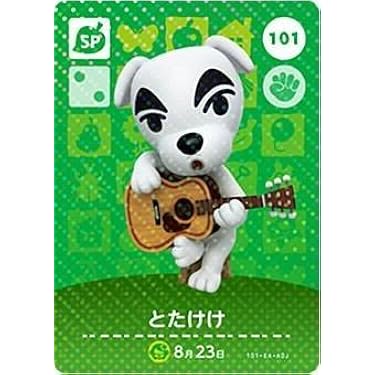 Amazon.co.jp: どうぶつの森 amiiboカード 第2弾 【101】 とたけけ SP