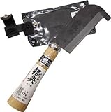 [N-8188046]鋼典　両刃ミニ箸付鉈鋼付　完全包装 C70