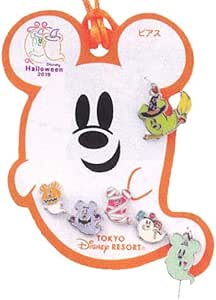 Amazon おばけミッキー ピアスセット ディズニー ハロウィーン 19 ハロウィン ディズニー グッズ お土産 東京ディズニーリゾート限定 おもちゃ おもちゃ