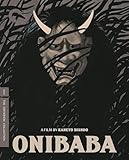 Onibaba (Criterion Collection) [Blu-ray]