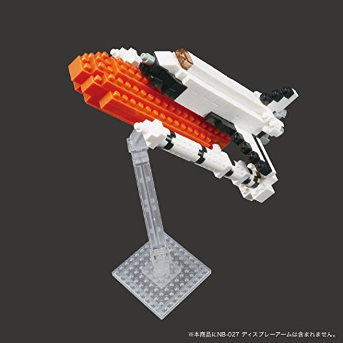 Nanoblock space shuttle launch pad NBH_131 eBay