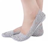 【7足セット】ズレない レディース レース フット カバー 浅履き 履き口 シリコン レース フットカバー 滑り止め付き カバーソックス 靴下 (グレー(7足))