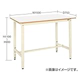 サカエ (SAKAE) 軽量高さ調整作業台ＴＫＫ９タイプ TKK9-159F (038874) 《作業台》 【大型】