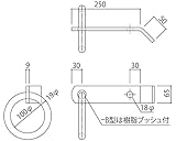 吊環（丸環） SFB-12S 新協和