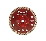 大宝ダイヤモンド フランジ付ダイヤモンドカッター105㎜ TF-4
