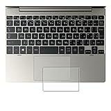 ClearView dynabook K1 K0 KZ11/P K50/FS K60/FS 用 タッチパッド専用保護フィルム マット(反射低減)タイプ 日本製