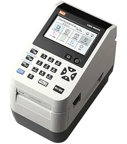 Amazon.co.jp: マックス ラベルプリンタ LP-503S/BASIC : 文房具