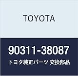 TOYOTA (トヨタ) 純正部品 フロントオイルポンプ オイルシール 品番90311-38087