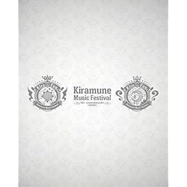 Kiramune Music Festival 10周年　Blu-ray ♡ Amazon.co.jp: 【Blu-ray】Kiramune Music Festival～10th