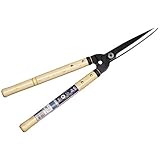 ニシガキ 刈吉 銀 短柄刈込鋏160 N-370