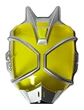 仮面ライダーウィザード お面 [ ランドスタイル ] イエロー