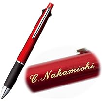Amazon | 金字名入れ ボールペン ジェットストリーム4&1 0.7mm