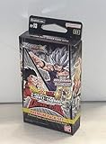 バンダイナムコエンタテインメントバンダイ|ドラゴンボールスーパーCG:プレミアムパックゼンカイシリーズセット05(PP13)|トレーディングカードゲーム|対象年齢6歳以上|2人用|プレイ時間20~30分