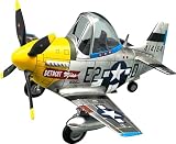 タイガーモデル(TIGER MODEL) NONスケール キュートファイターシリーズ P-51 マスタング プラモデル TML109
