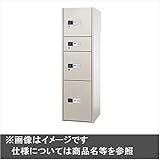 ナスタ　KS-TLHT-18-C　宅配ボックス　前入後出タイプ コンピュータ式　スチール扉　ユニットタイプC　KS-TLHT-18-C