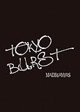 TOKYO BURST