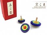京都の伝統工芸品　京独楽(コマ)　３個セット【青紫】　koma3-M