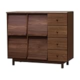 サイドボード シェルフ ラック マガジンラック 幅105cm カラー：ミディアムブラウン