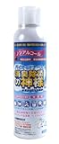 消臭除菌の神様 200 エアロゾルタイプ